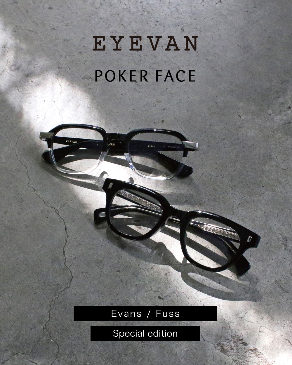 EYEVAN メガネ | 【EYEVAN】 Alpha アルファ SMK（SMOKE） メガネ 