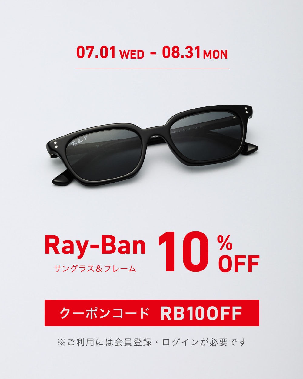 Adsr サングラス cedric a.d.s.r. cedric ADAM ET ROP HOMME A D S R エーディーエスアール CEDRIC ゴールド F メンズ アダム エ ロペ オム サングラス ジャドール ジュン オンライン