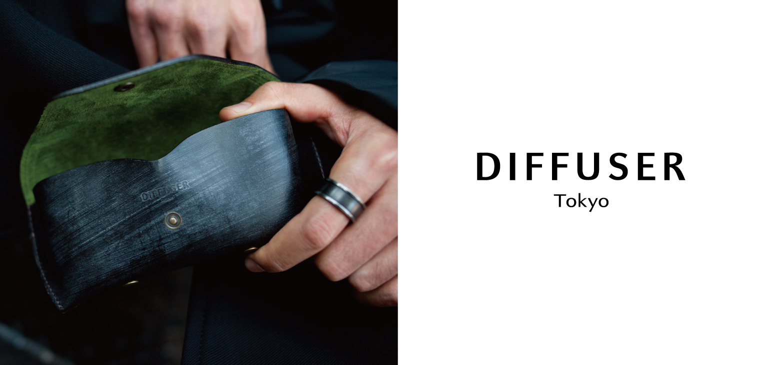 DIFFUSER ディフューザー