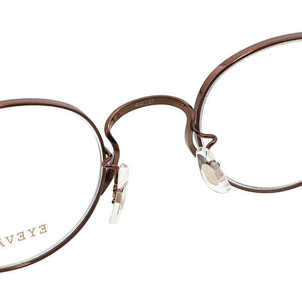 Collection: Atlas | EYEVAN