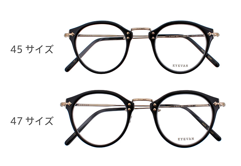 EYEVAN】 E-0505（45） PBK/G（PIANO BLACK/GOLD） メガネ 45サイズ