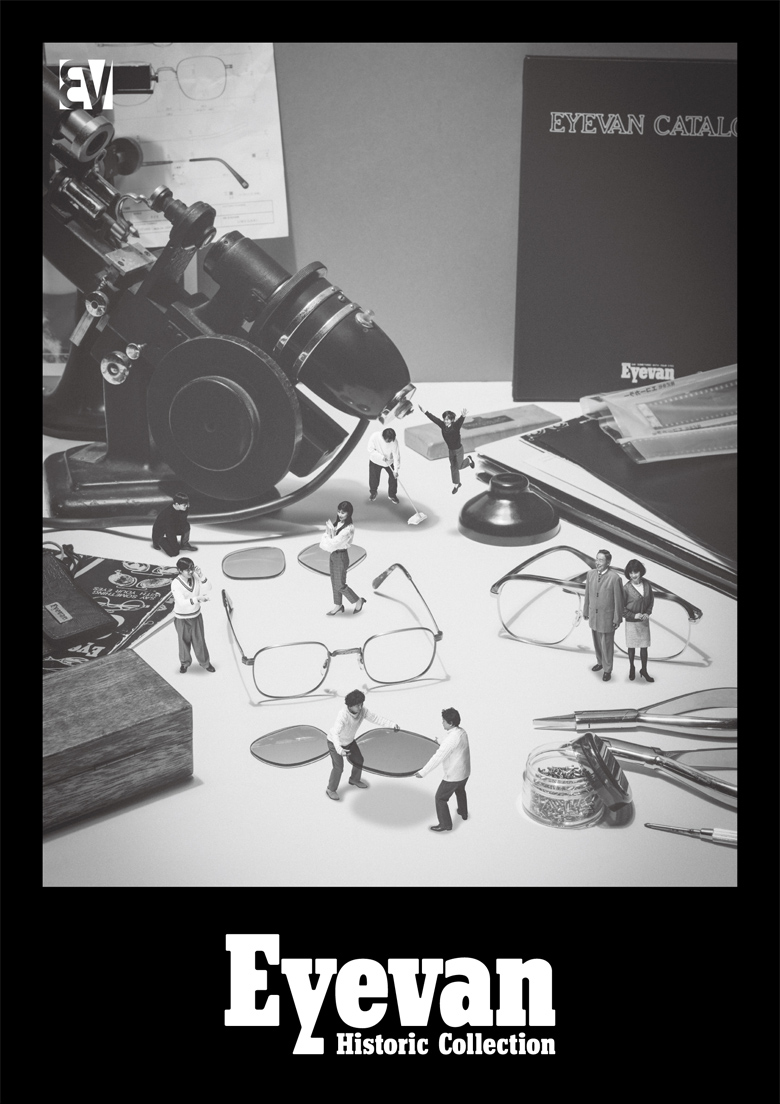 2026 AW Autumn Winter Sunglasses
